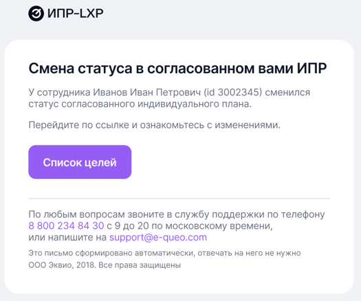 0ecedef6317e9dd91a909def0994d226.png
