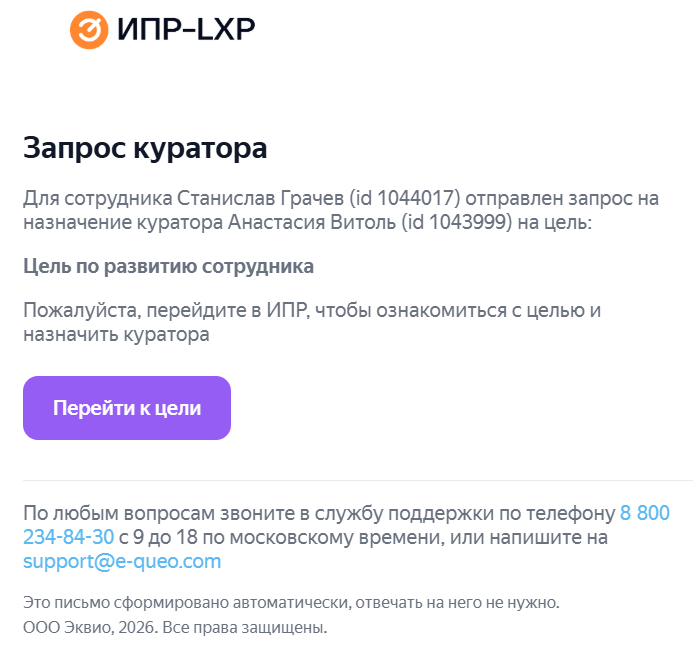 14fdf07a2ee2cd0851d59303529980af.png