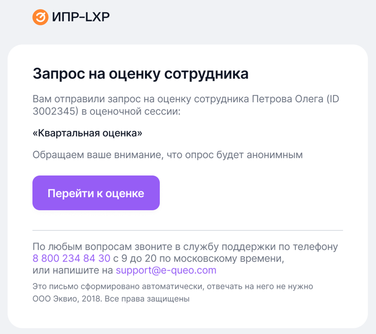 2418a54bbb1e8f2598da1b5995b15420.png
