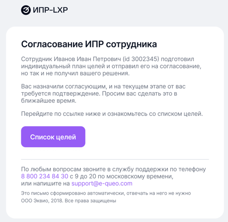 28a49e448fcfe85544de12a729273134.png