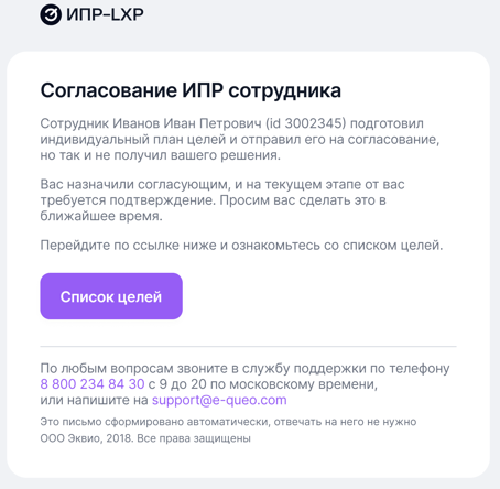 4111b15e9c93f9a48eaedbb6080773c8.png