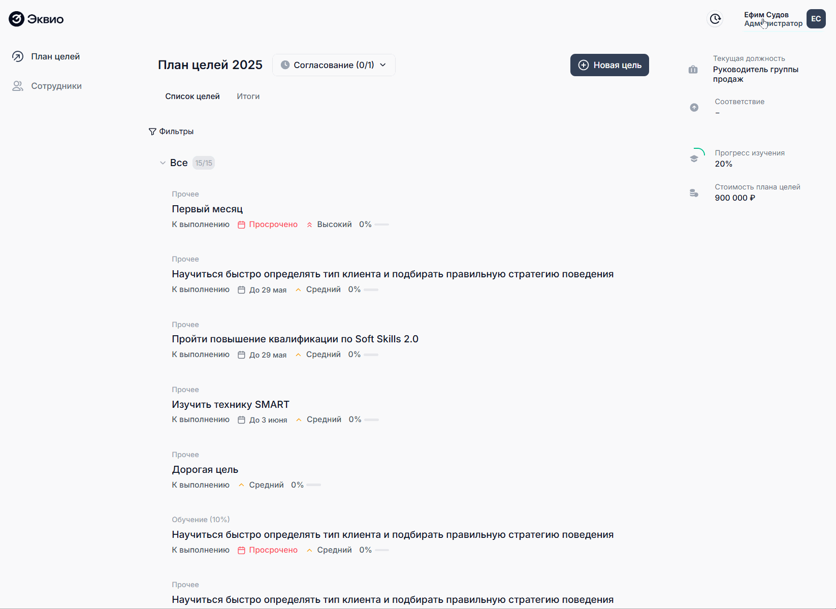 4c344db611b46ed7a11d02b656622415.gif