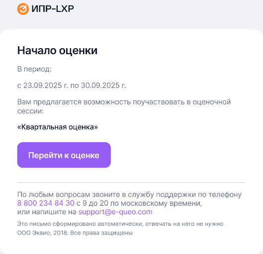 bebf3229bd04eedd0e7d2098a688cc09.png