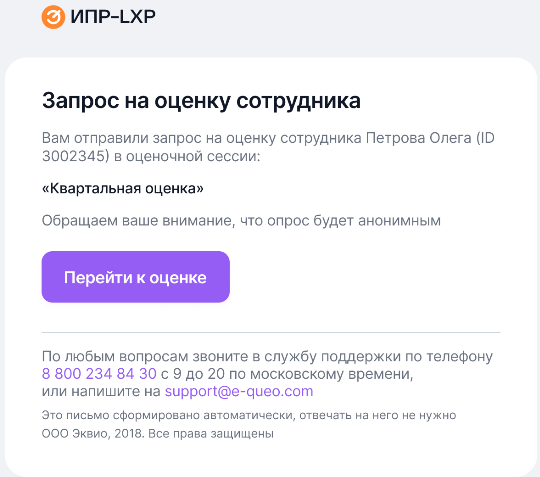 c638f9744dcaaa6694c71de03c05c7d6.png
