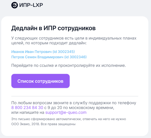 ed81f838b6e719bdd286d4f30365735c.png