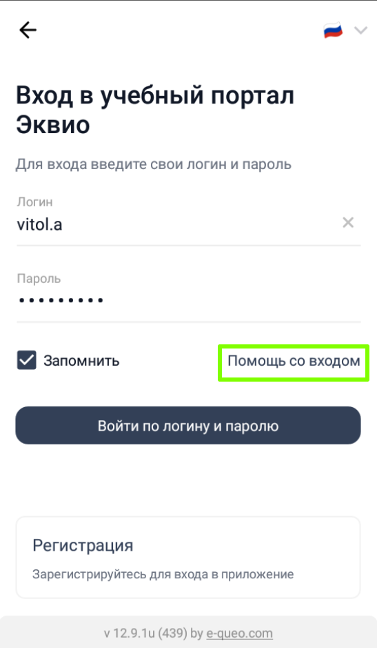 8ec9080254315659218852a09012a4b4.png