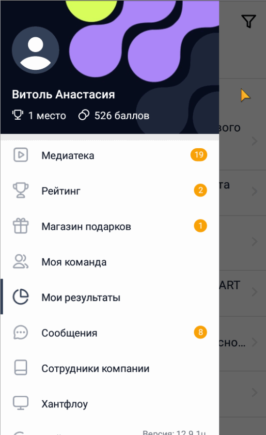 c8b73427df295d5128e6834aa7810693.gif