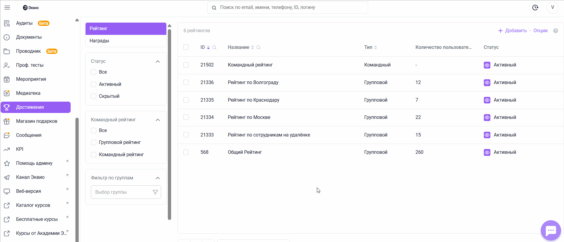 d789d87b8dafcf7253f79c526840cd26.gif