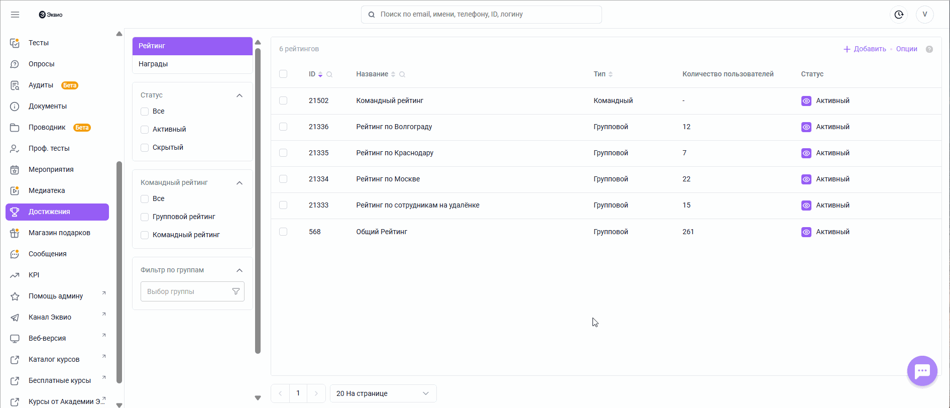 c61a8cef38f47f2b90c6f77fed5069b9.gif