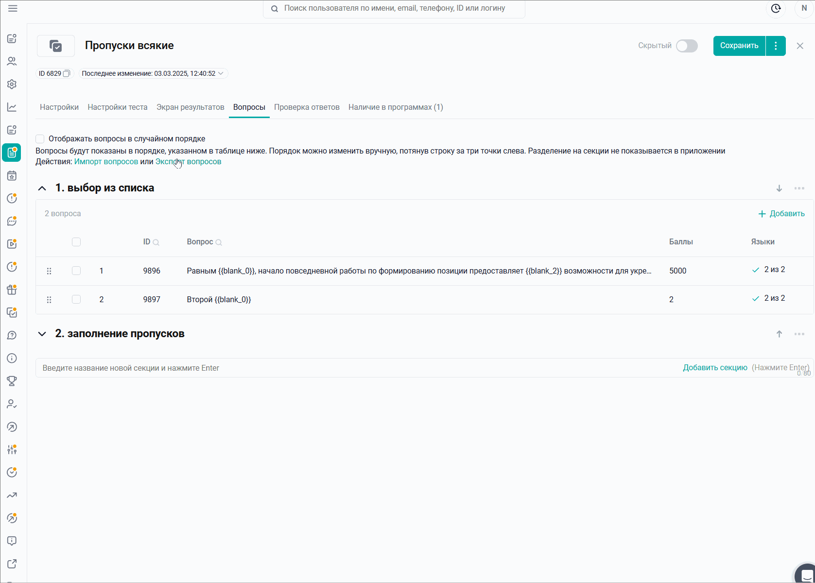 ab7cae066b066f79893d67a00faec5c6.gif