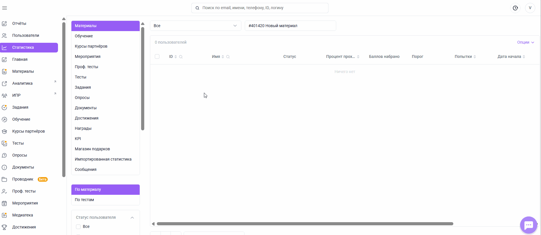 ccad12f3ec7d319ba4a8c873ca736be4.gif