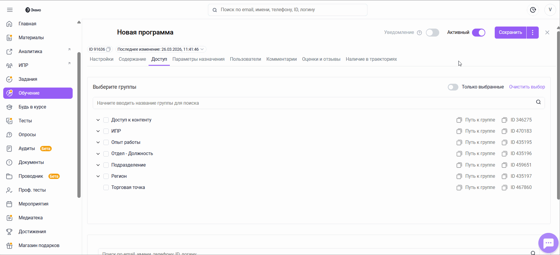 3446388f6787d1f6c226e5365b57d13e.gif