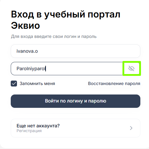 2ccab96356d52303de8eb6bc41fa2316.png