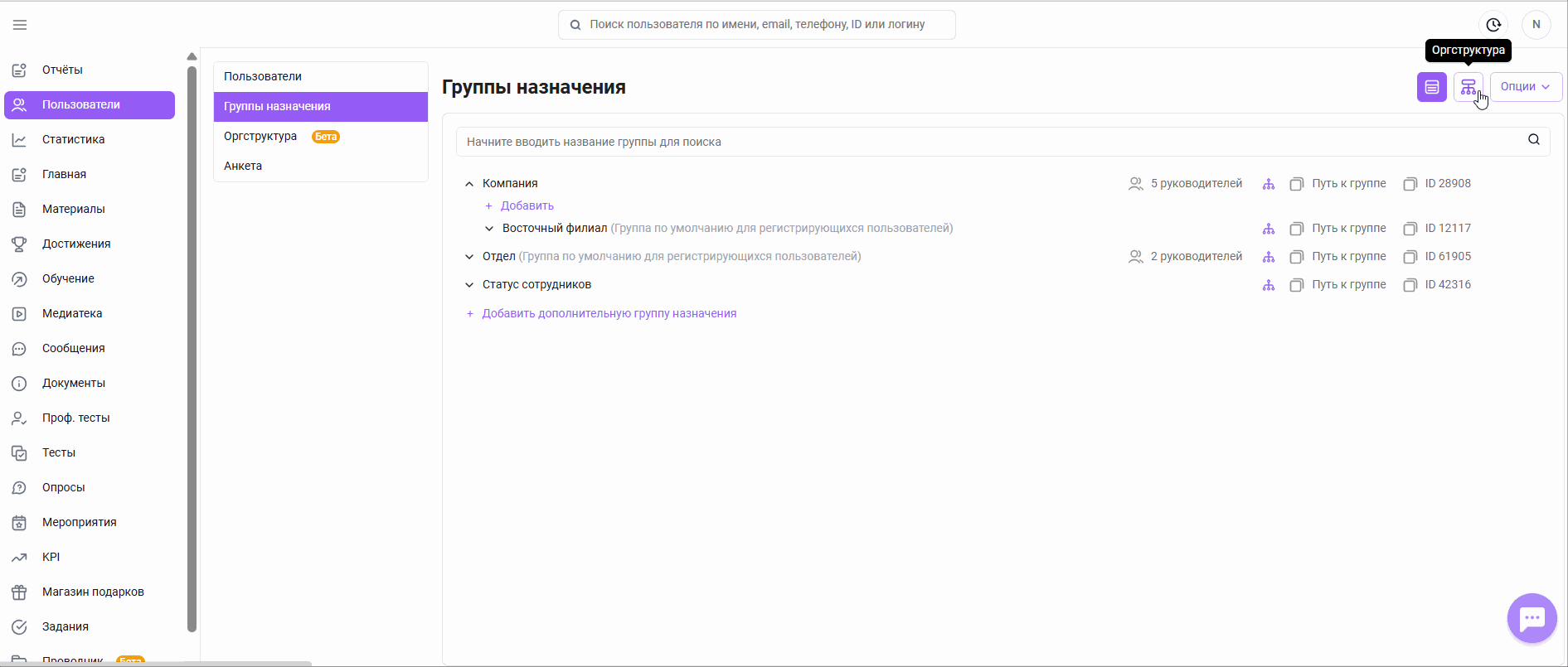 c486c125f43ea768e50114591d51121f.gif