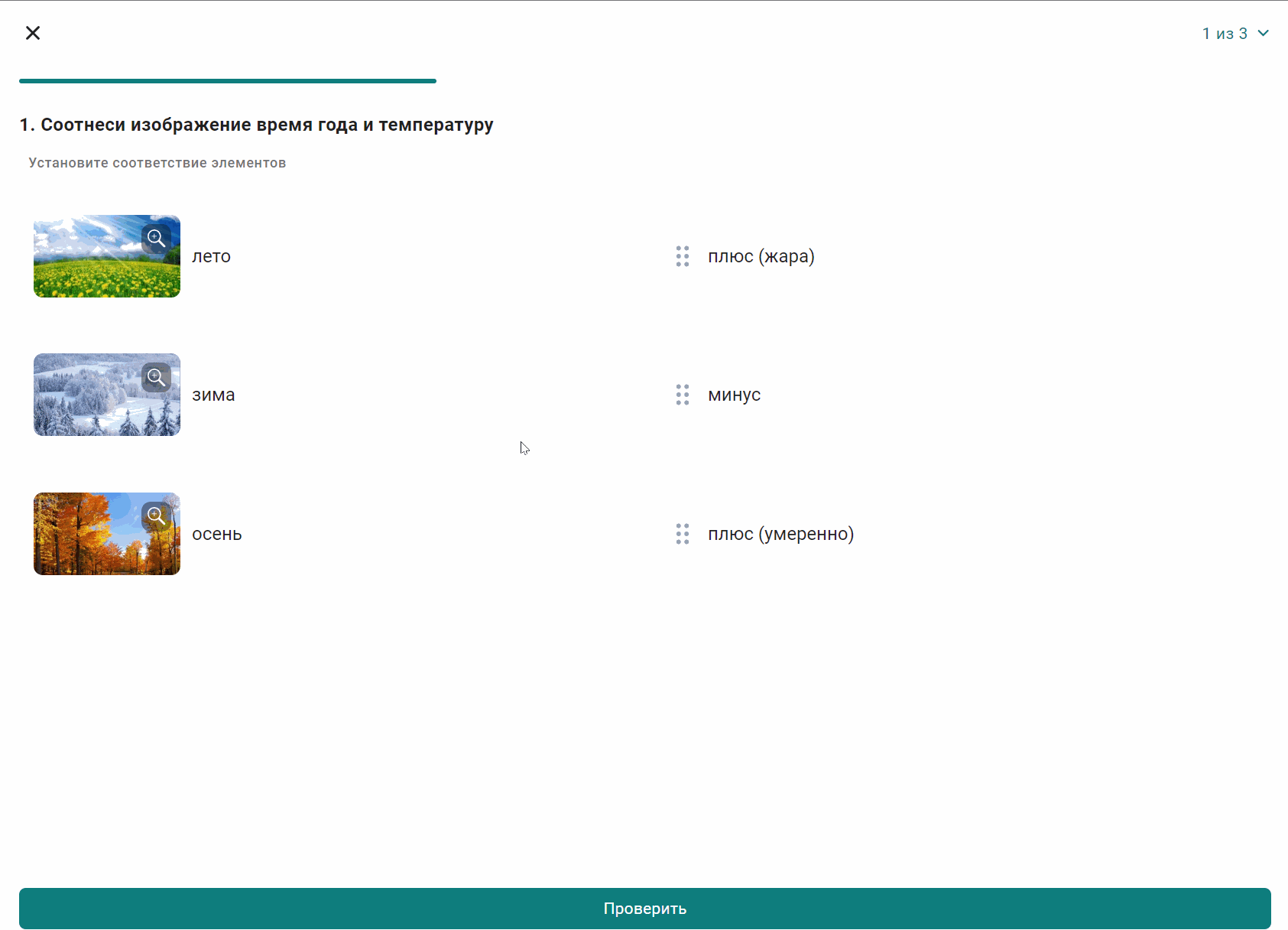 c67d0f81916414a0e7ca8ad21c84e591.gif
