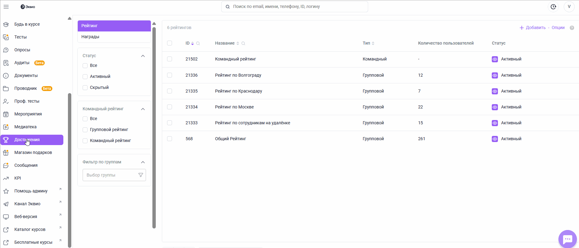 0ee3522fb3e070d6c353a84542a339e4.gif
