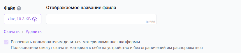630dcfe69f735eced54ce34f916b22f5.png