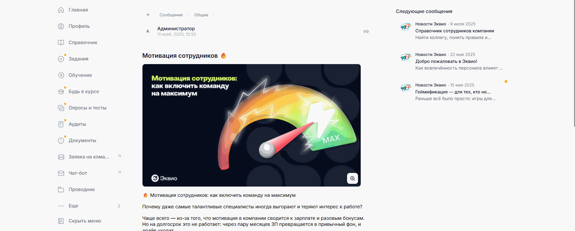 9cc75000b2a04995cef96af60255afe7.gif