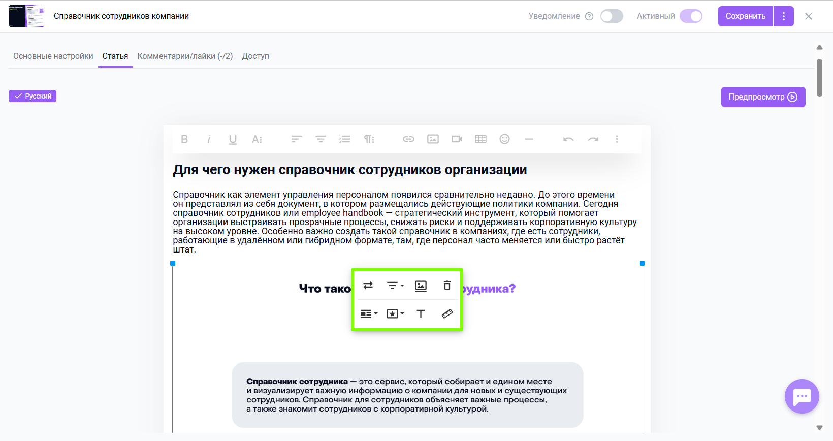 baa2055916ad2a0f4cb5322186628ba3.png