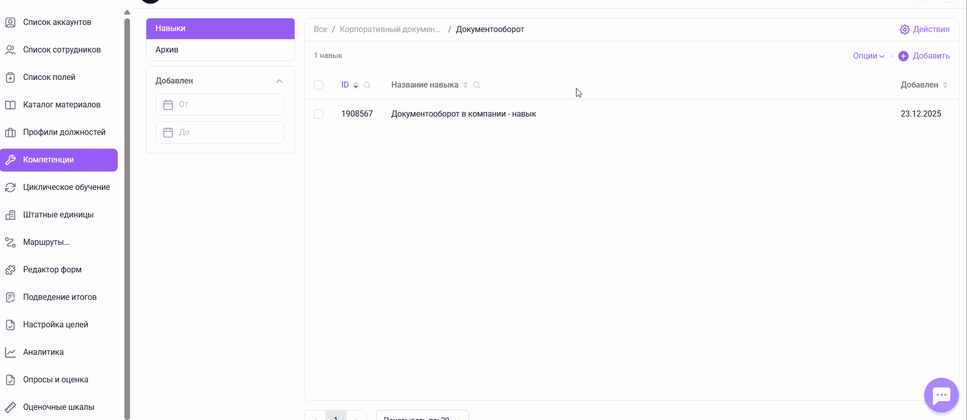0fc6b03aa7bfc1d61e108aa6175de728.gif