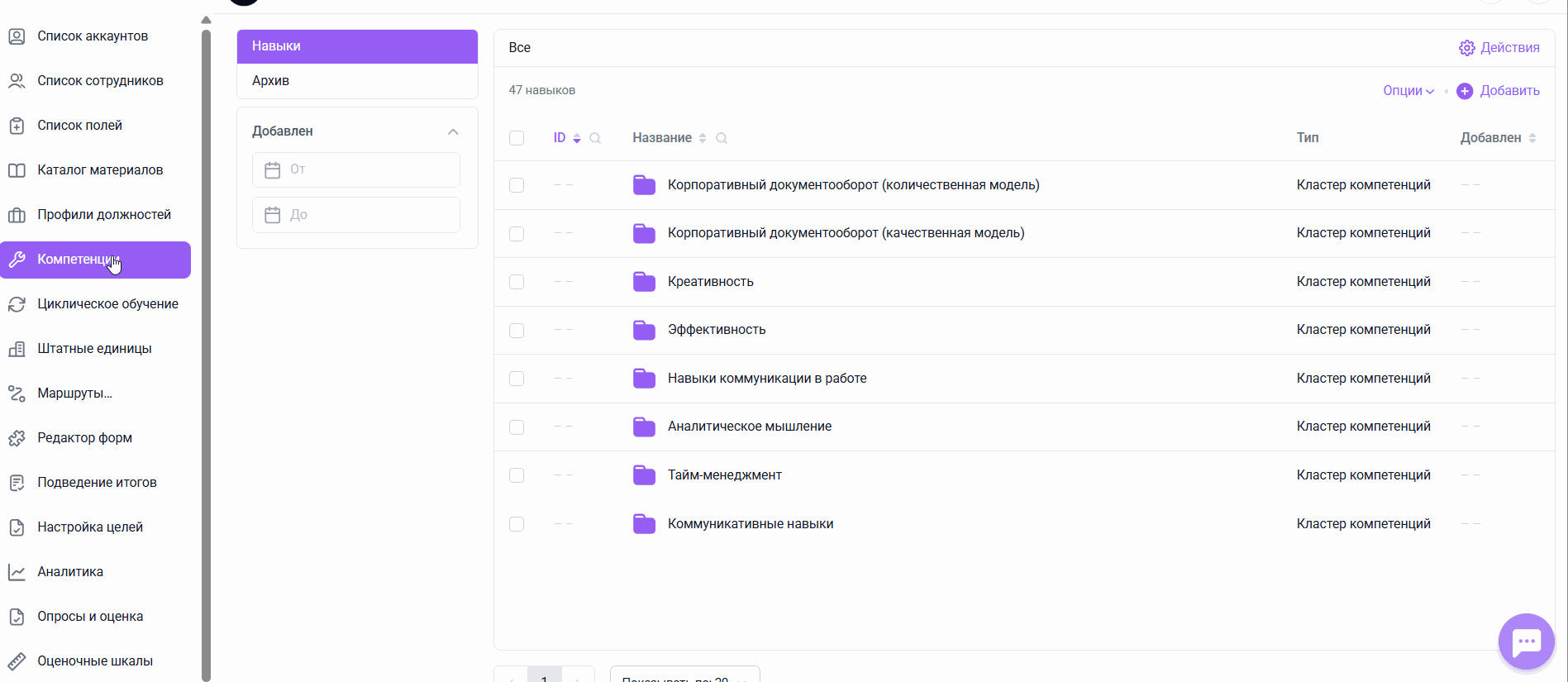 5679c23c4a8d73d72e61b0efa35b1ebc.gif