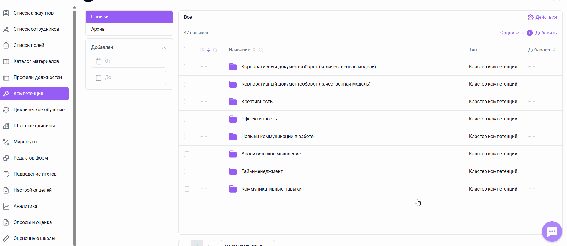 620ca24f492a2fda5014666c63afb486.gif