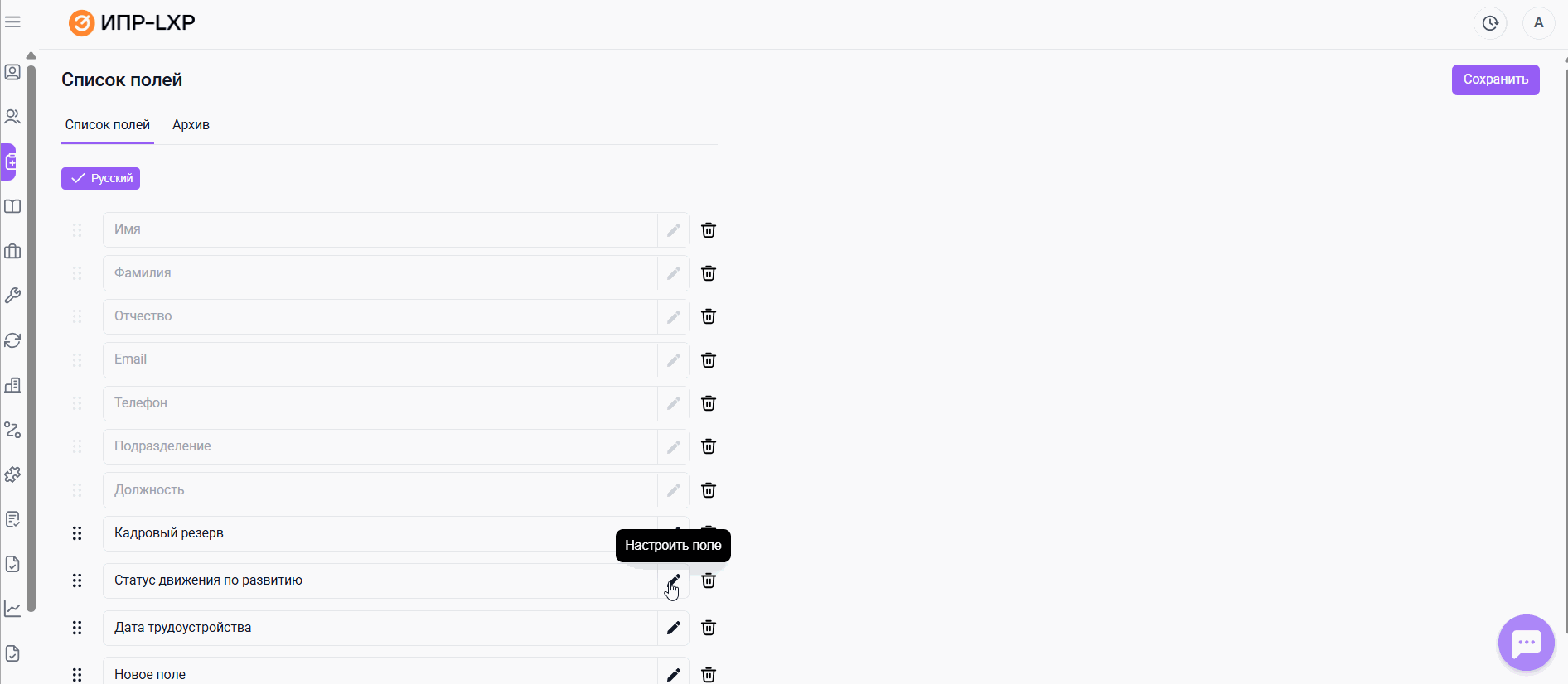 8cfd4b9ef43a3120d0b355df8766eaad.gif