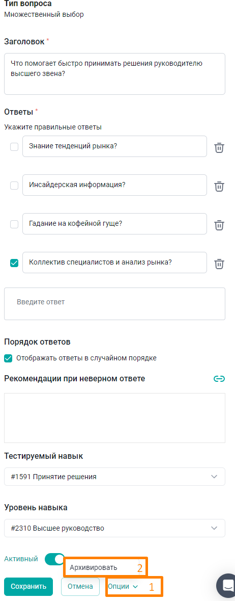 7b9c33363d87e82d1221619fbac38777.png