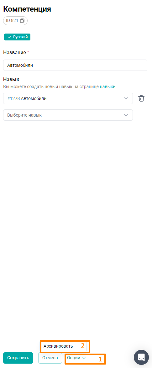 d8690a3d4c534696087b97ac651e754c.png