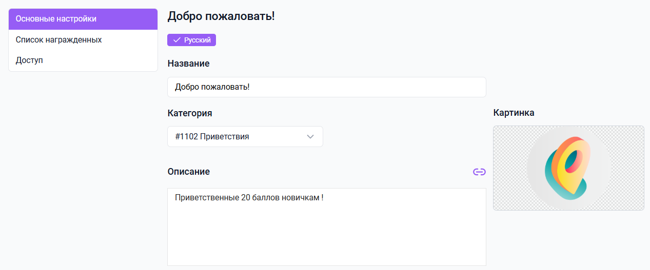 b7c0daefd287f7c2ce91d67e136e5438.png
