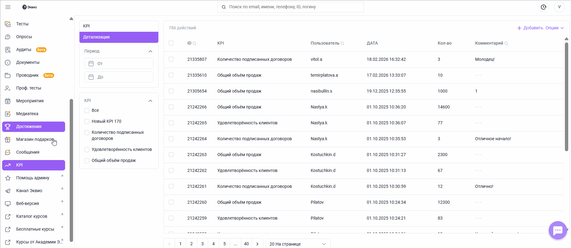 8214abb5ade75e4fdf5f15a3bb51c7b1.gif