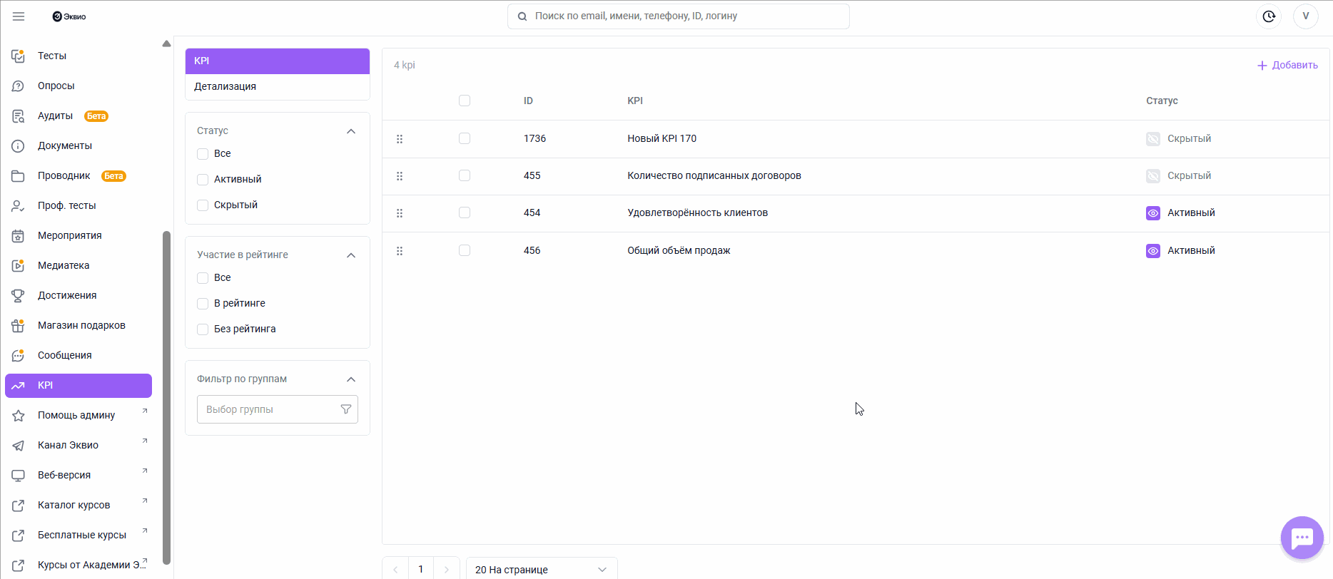 99c0bad1a8f062812af46d952bc801ce.gif