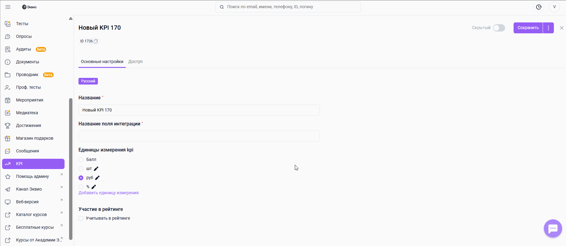 e52680a1fe5d05b95c32d1a8c26f21c5.gif