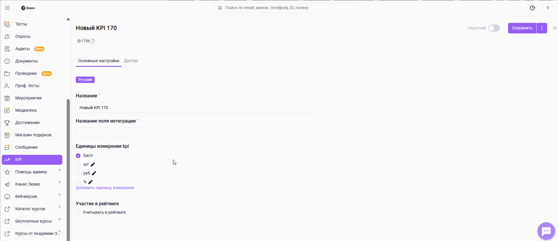 fd14b1ec2e1930198a0b091fcf389de8.gif