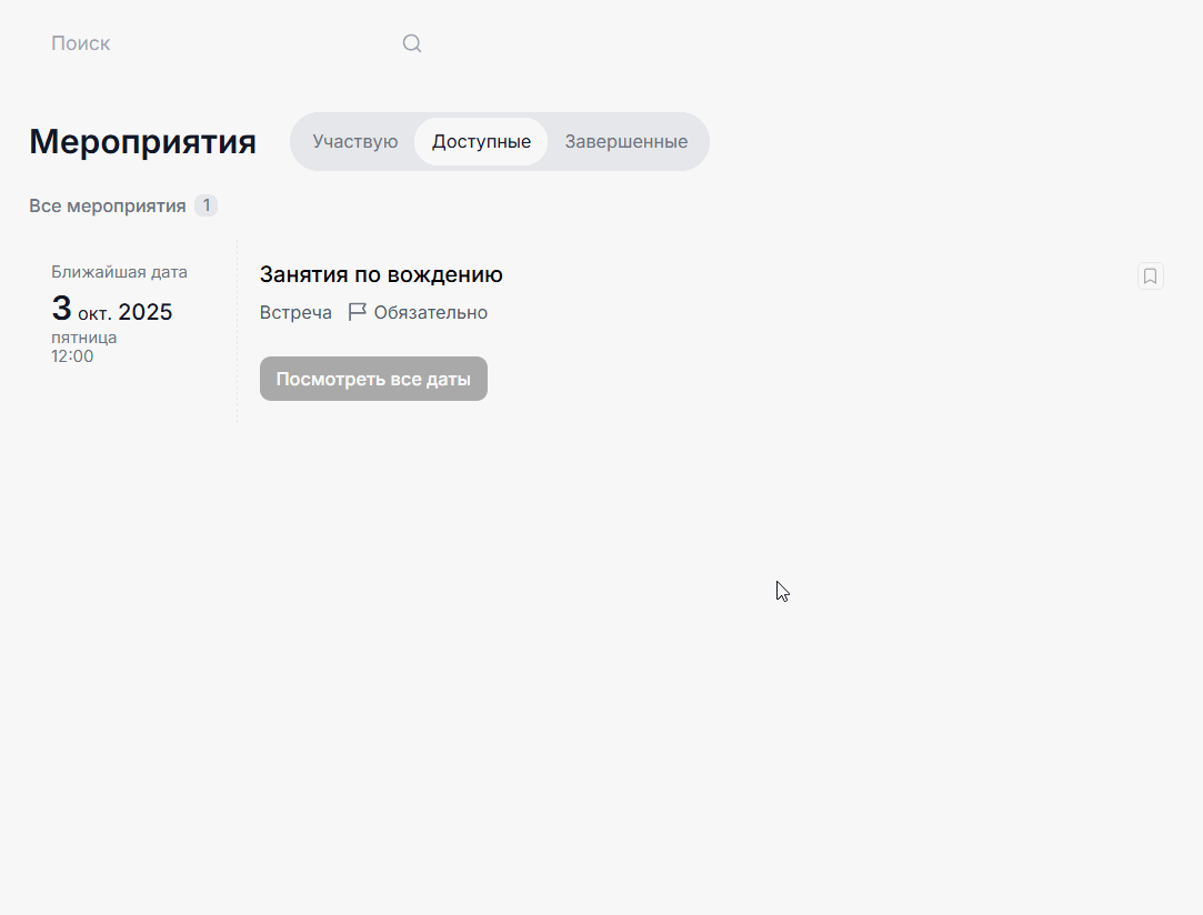 515b7fbc2e25ddf03dde3154f331ffac.gif