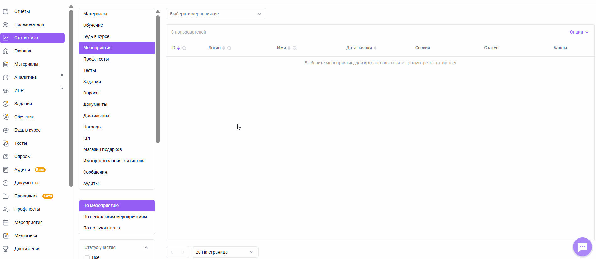 07dff6ff63ed0831f0d43935e79867a5.gif