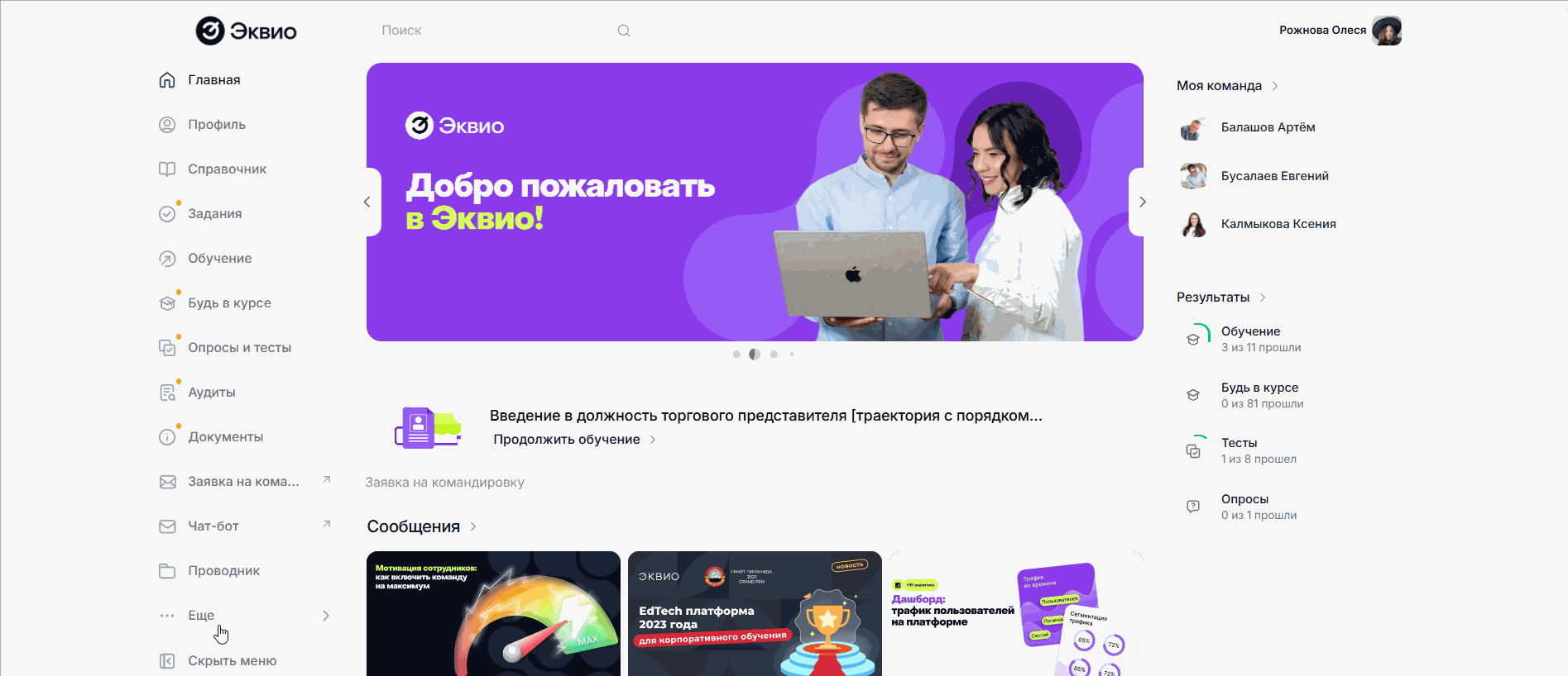 4d30036ac5092c1bd0847d1e27caa6f7.gif