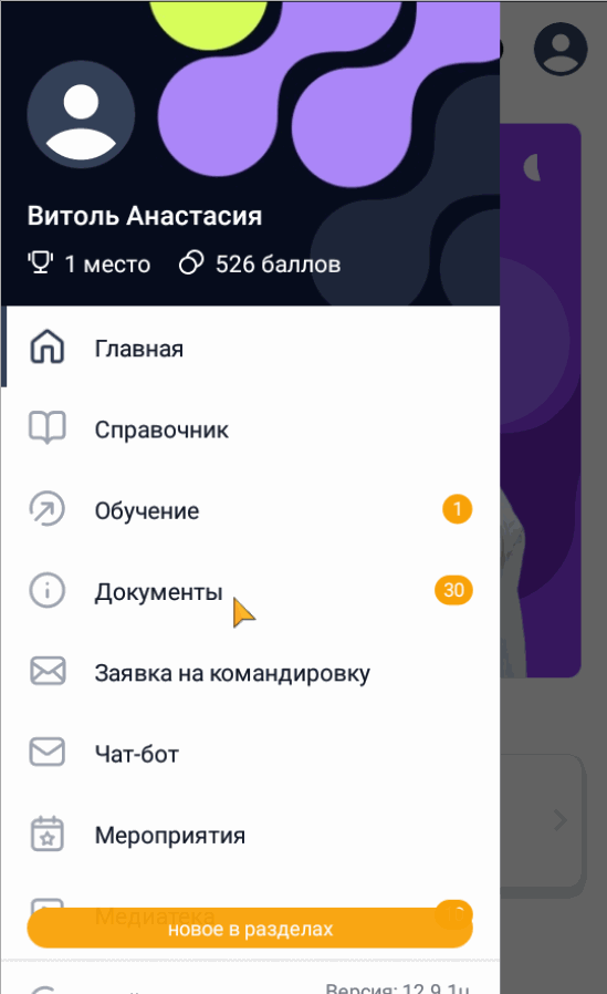 2b79011d32af55cd3217703b3e54903a.gif