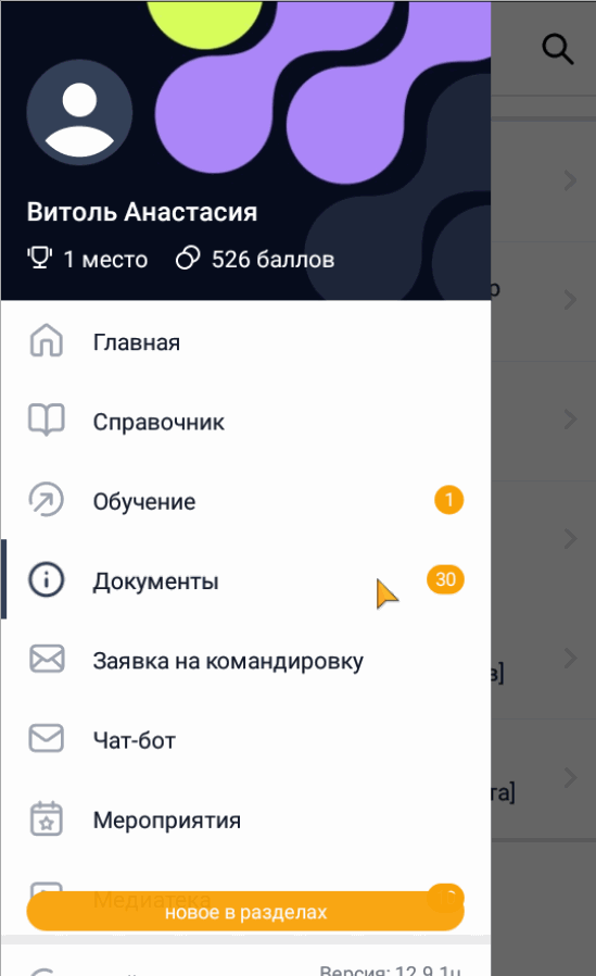 d9bcb9c05cdbb35500e4023beb3d1c7e.gif