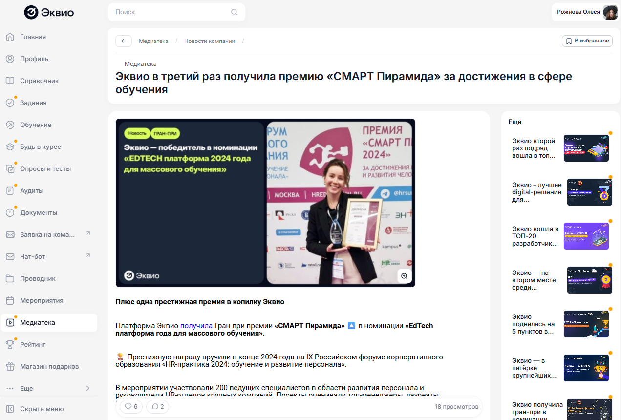 875de381a87637767b51288917674b3f.png