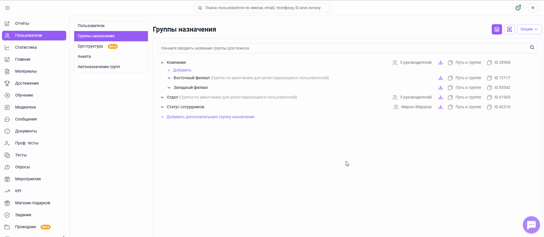 612c76679ed07e9d75437e646bd00479.gif