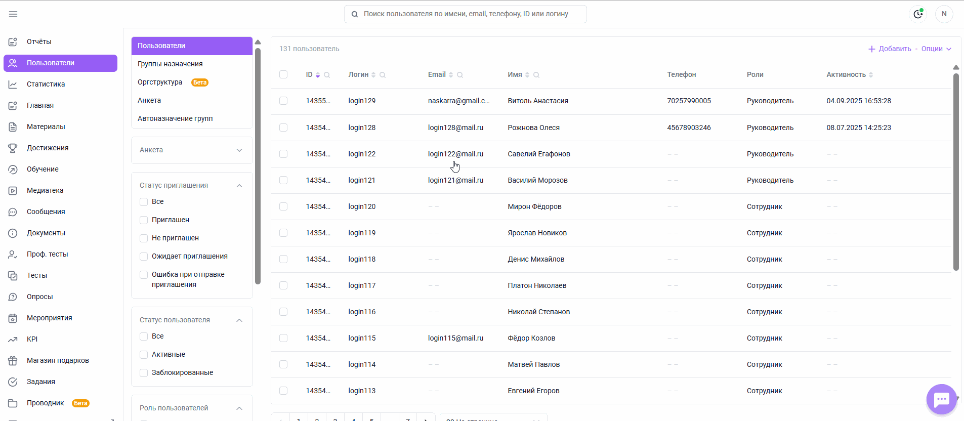 87905a676609331c04046770377e7045.gif