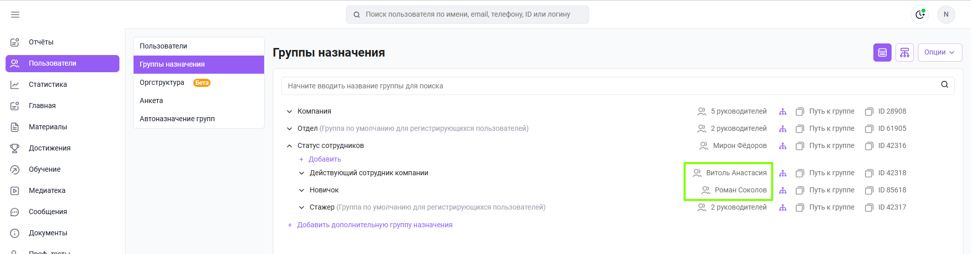 ad4822e89d15baf58597b66dbed7ff62.png