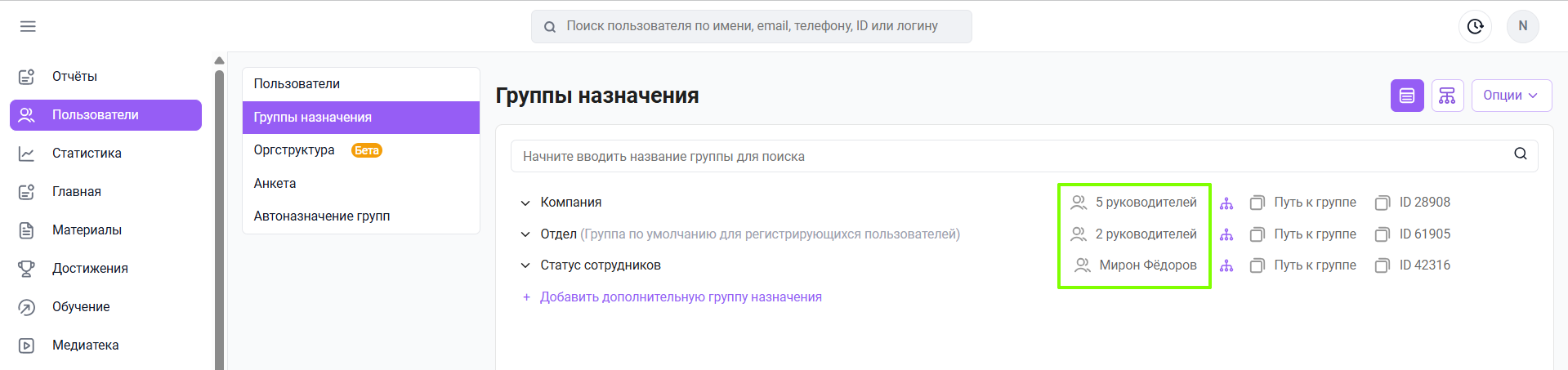 b500a404b033e7077c68cf23e954980f.png