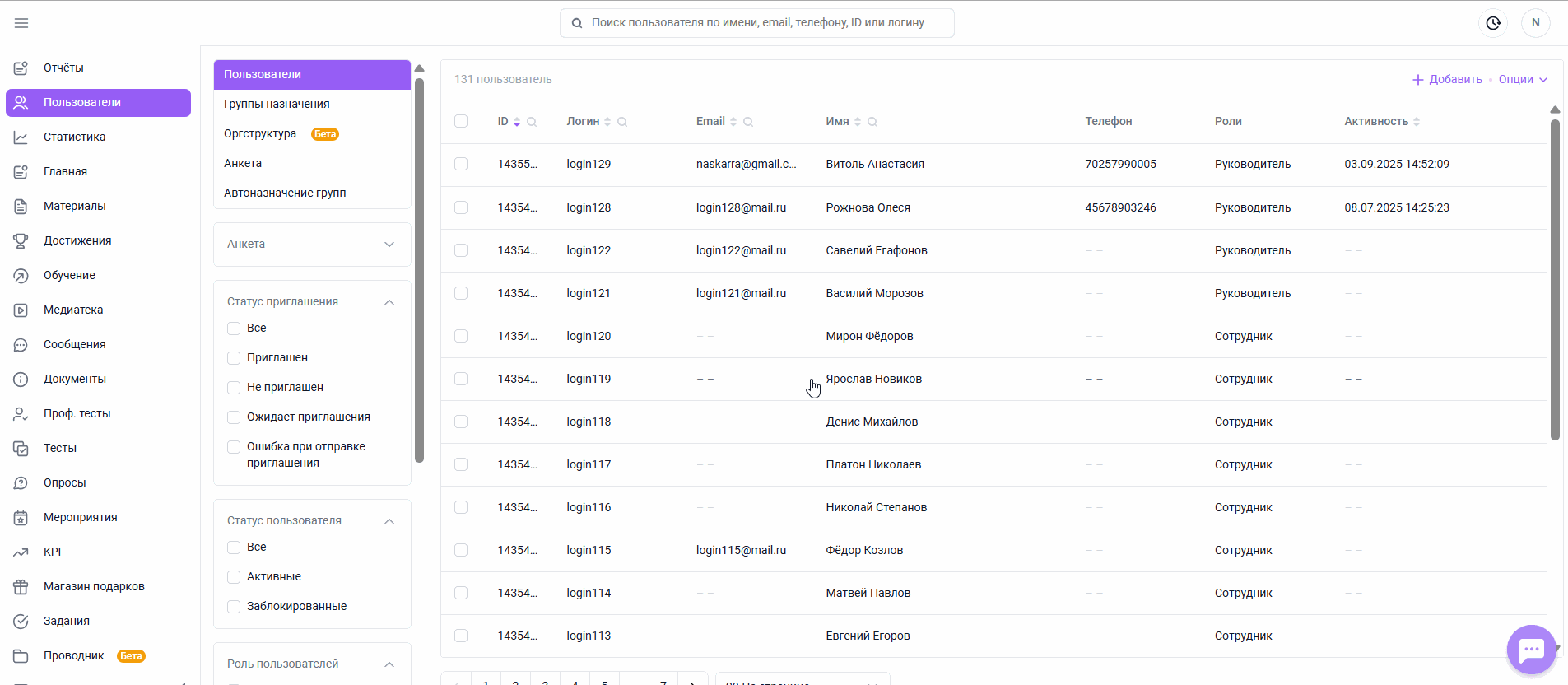 dcacc71376416f46c887abdb79489d39.gif