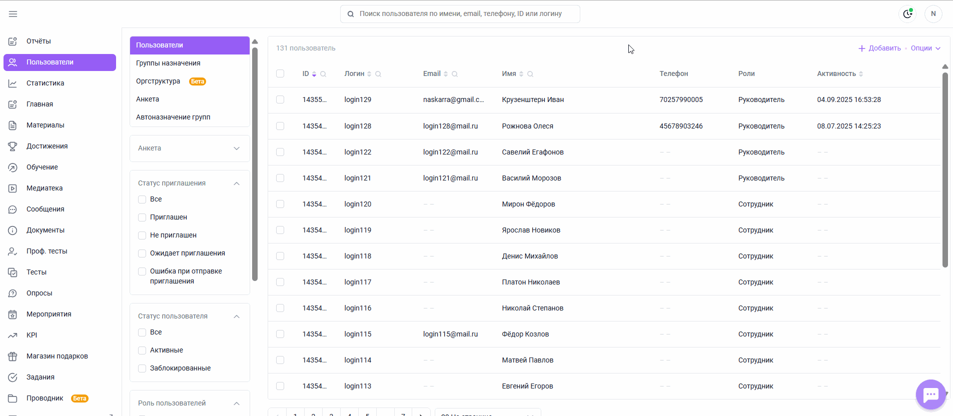de72f0a4b31ec0d6bba140370f9b444b.gif