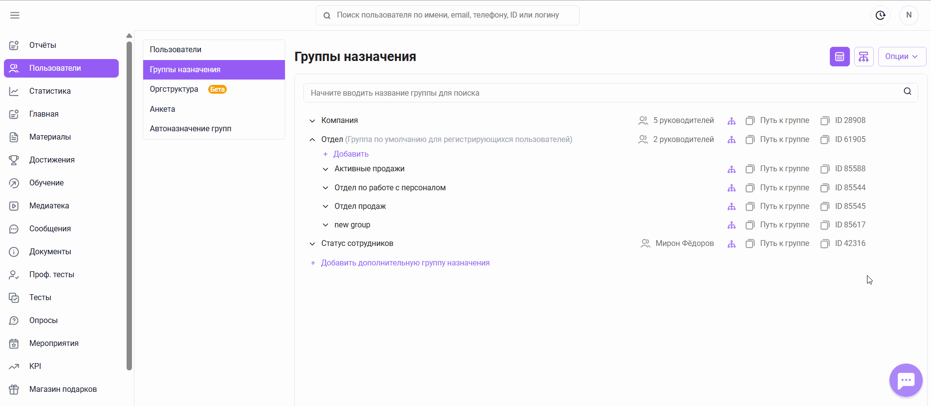 e02466b552a5d7c08fddb1b49a812c81.gif