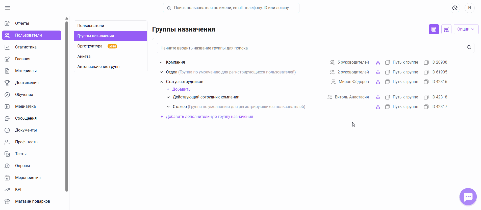 f53fc44763e0d029af941d52b7c00353.gif