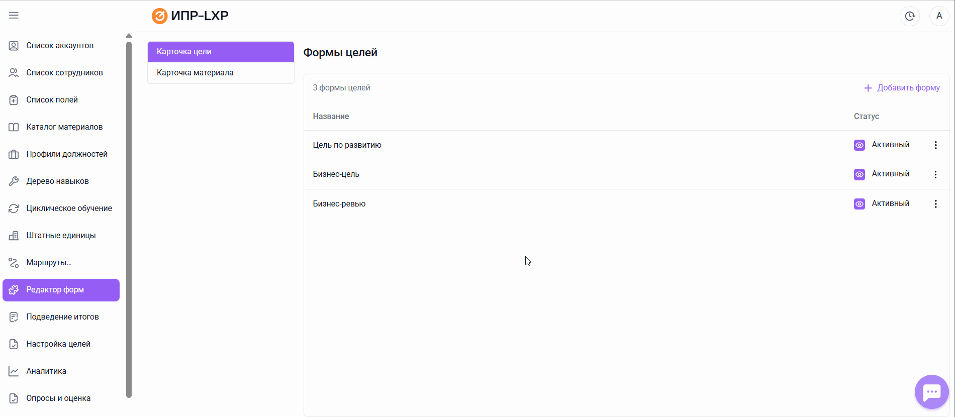 1a3b8b46bcaacf6dd57293e1e9907d16.gif