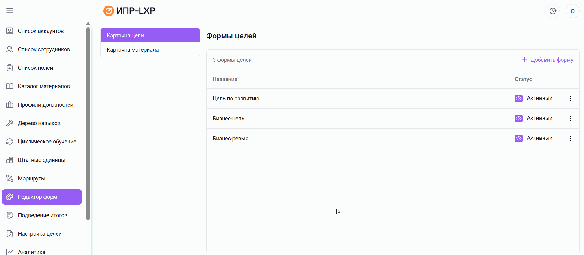 4aceccce41ba168f67dbed071456899d.gif